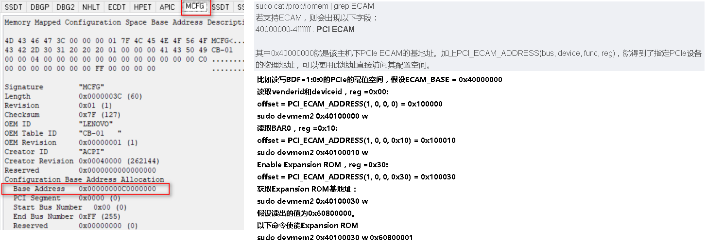 pcie ecam